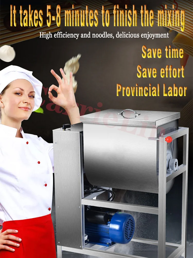 220V Electric Dough Kneading Machine 15/25Kg Flour Mixers Commercial Food Spin Mixer Stainless Steel Pasta Stirring Making Bread 2