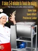 220V Electric Dough Kneading Machine 15/25Kg Flour Mixers Commercial Food Spin Mixer Stainless Steel Pasta Stirring Making Bread 2