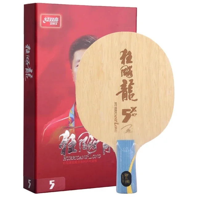 DHS Hurricane Long 5/Long 5X Table Tennis Blade with Box ALC