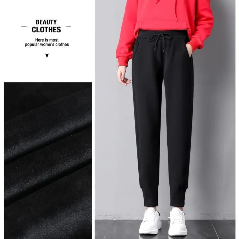 Autumn and Winter Women's Elastic High Waist Solid Color Drawstring Pocket Tied Feet Lantern Trousers Fashion Casual Pants