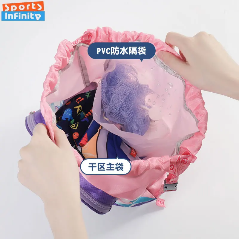 Children's Swimming Bag with Dry and Wet Separation Waterproof Swimming Bags Kids Cute Cartoon Beach Backpack Sports Bag dry bag waterproof bag swimming bag