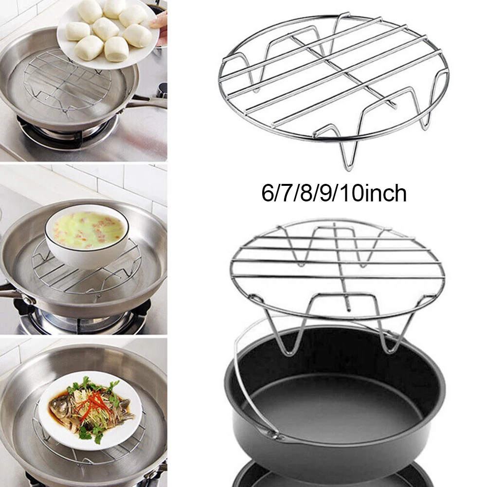 1pcs Stainless Steel Steaming Rack 6/7/8/9 Inch Air Fryer Accessory