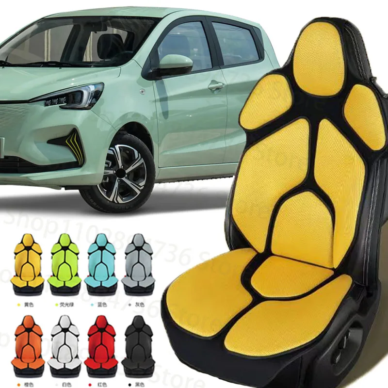 Mesh Lumbar Back Brace Car Seat Cushion Support