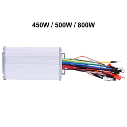 High - Power Brushless Electric Bike & Scooter Controller, 36V/48V (450w)