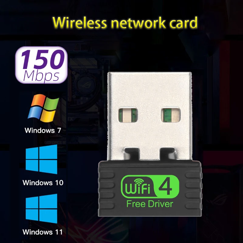 

Беспроводная сетевая карта WiFi4, 150 Мбит/с, Wi-Fi сигнальный приемник, передатчик, USB Wi-Fi адаптер, сетевой адаптер, Игровая USB карта, драйвер бесплатно