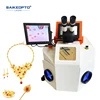 High Quality Stainless Steel Portable YAG Laser Jewelry Welding Machine 5