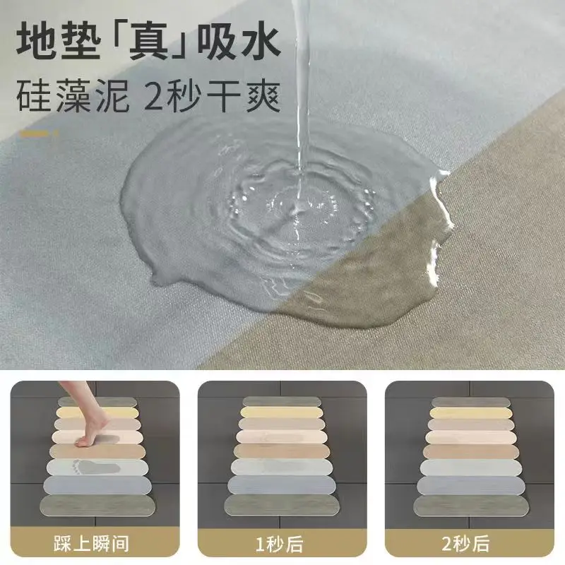 New Solid Color Detachable Bath Mat 2in1 Super Absorbent Diatom