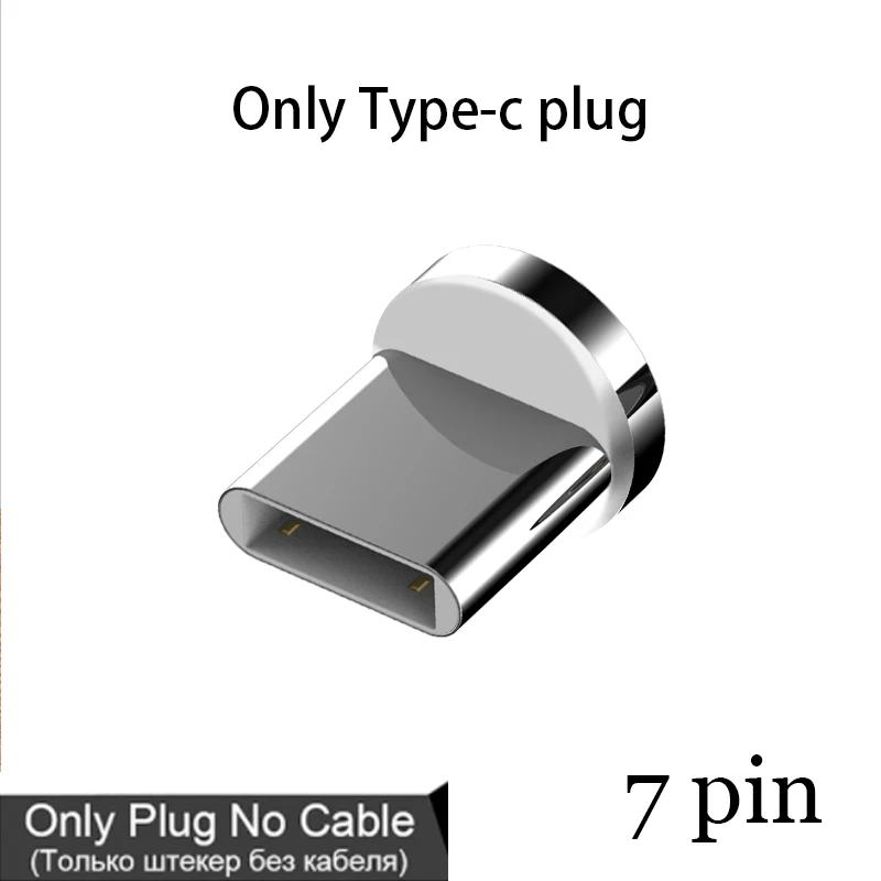 Magnetic Fast Charging 360° Rotating Cable - 5A