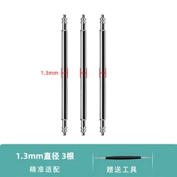 Stainless Steel Strap Spring Bars and Band Link Pins - Various Diameters and Lengths - 25mm (1.3mm)