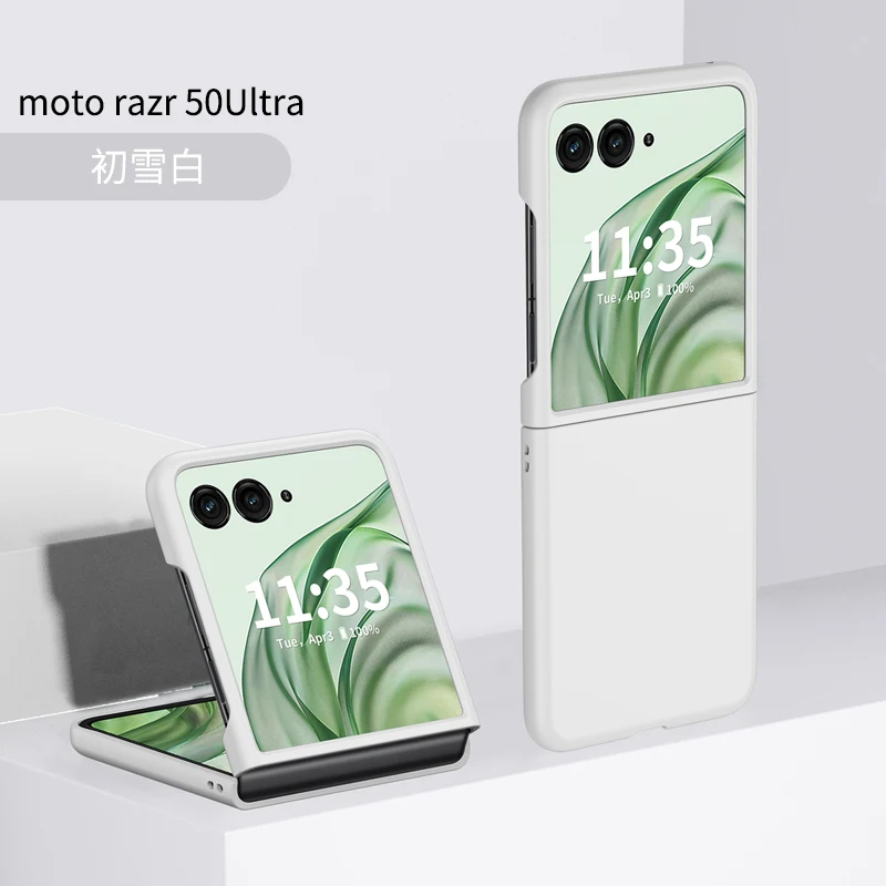 Matte Solid Color Ultra-Thin Shockproof Hard PC Case - Skin-Friendly Folding Cover Accessories