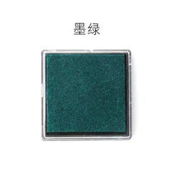 Vibrant Collection of Craft Ink Pads for Creative Projects and Decor (Dark Green)