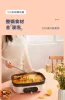 220V Multi-Function Electric Hot Pot and Grill, Ideal for Home Use and Multifunctional Cooking 5
