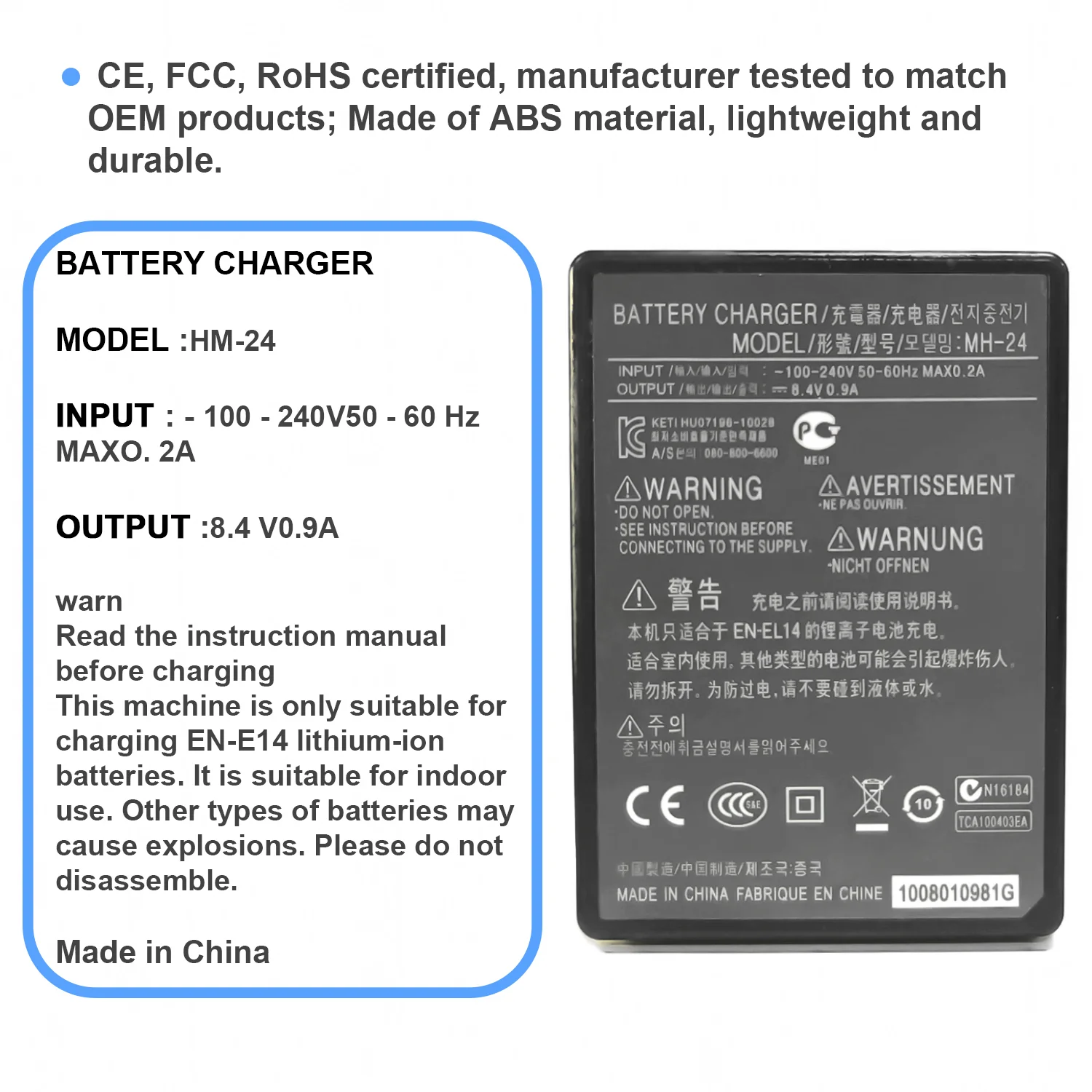 KUTOU MH-24 Quick Battery Charger for EN-EL14 Compatible with Nikon P7000 P7100 P7200 P7700 P7800 D5100 D5200 D5300 Camera