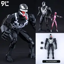 Jujutsu Kaisen Fushiguro Toji Shapeshifting Anime Action Figure Ornament Gift (20cm Pro Venom)