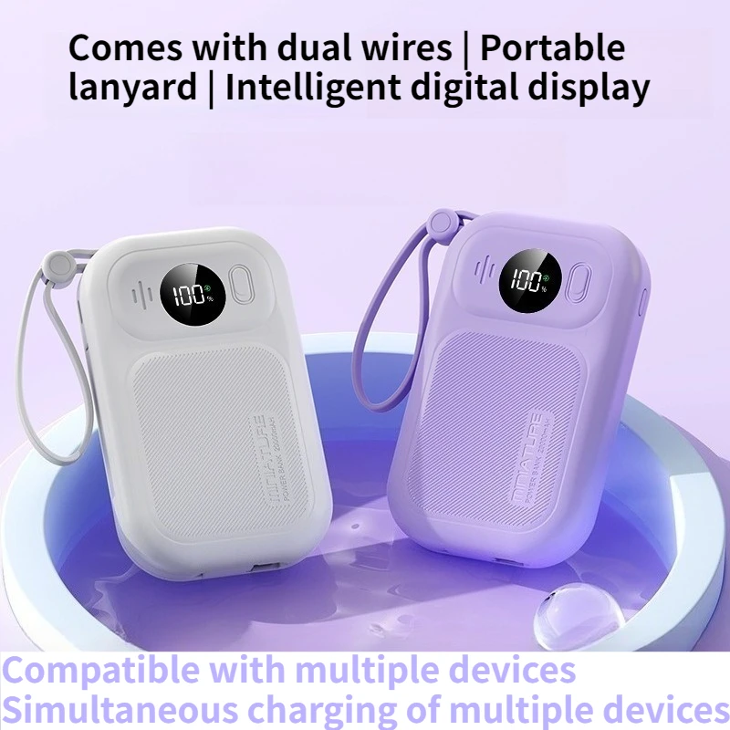 Large Capacity Digital Mini 10000mAh Mobile Power Bank with Built-in 22.5W Fast Power Bank Cable 2