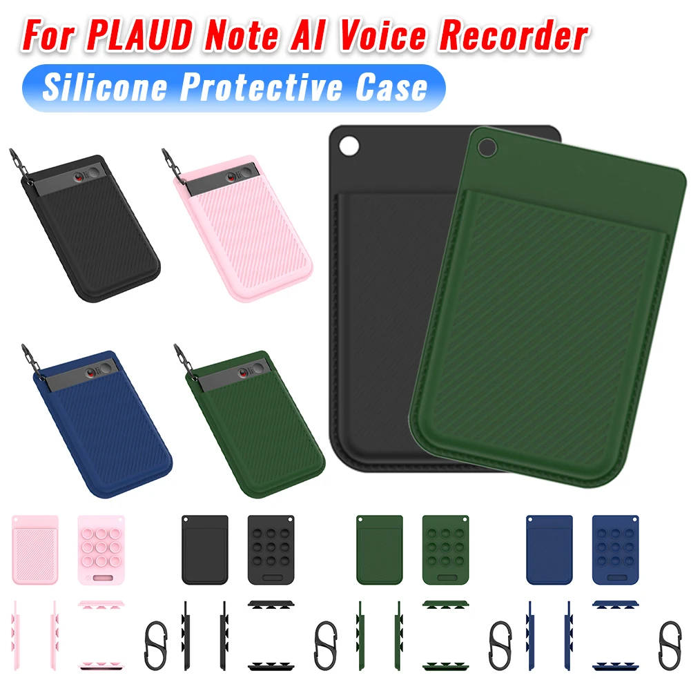 Silicone Protective Cover Shockproof Protective Sleeve Anti-Scratch Soft Skin Sleeve Case for PLAUD Note AI Voice Recorder Case