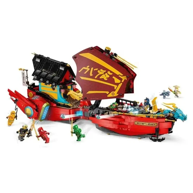 

1739pcs Boys' Life Luck Life and Death Speed 71797 Children's Model DIY Toys Christmas Birthday Gift