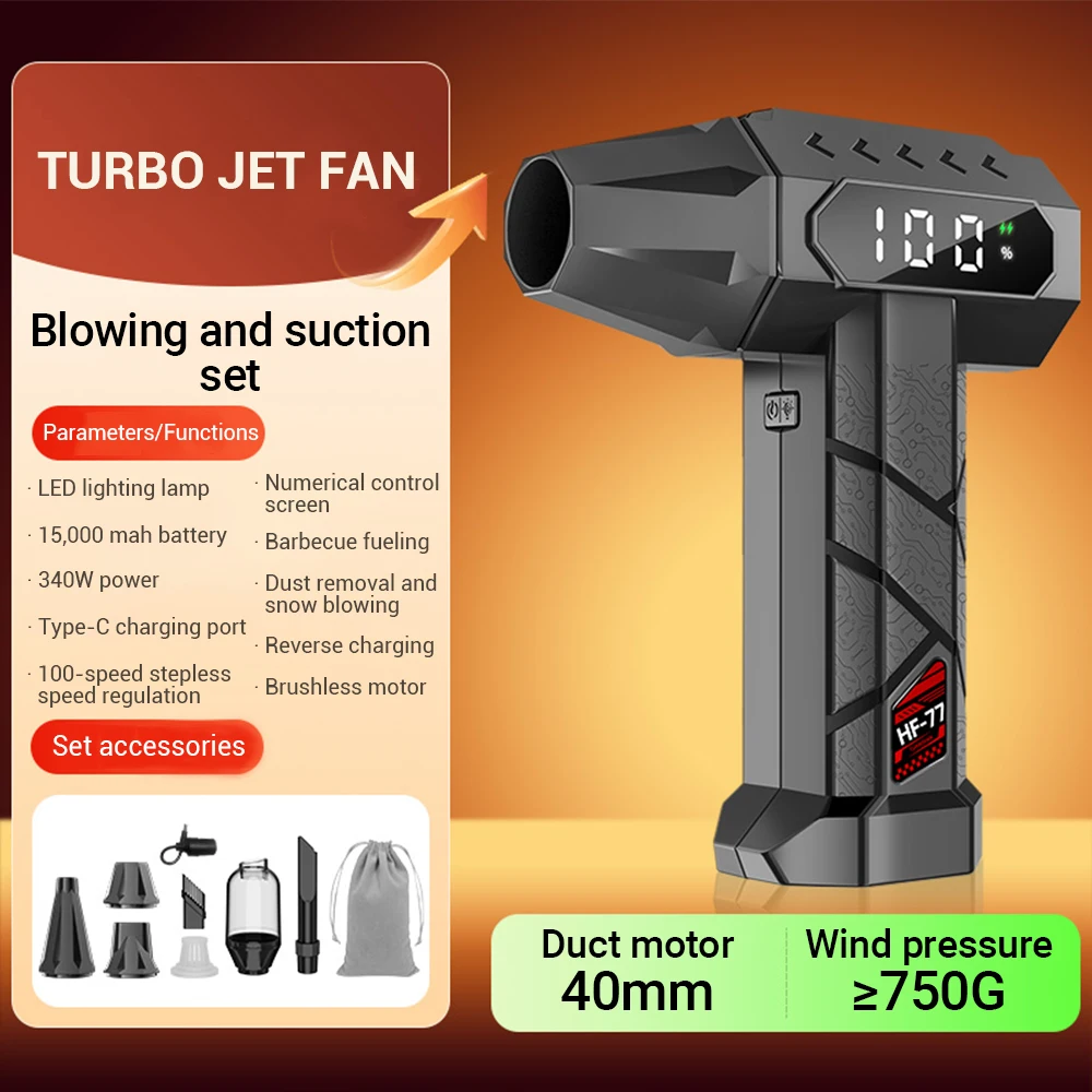 40MM Electric POWERFUL BLOWERS 340W Max wind pressure 750g High Power Violent Fan Jet Fan Brushless Variable Speed Dust Blower