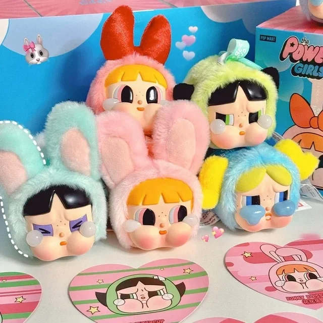 ぬいぐるみ The Powerpuff Girls Vinyl Figure Plush Amazon.com: POP MART Crybaby × Powerpuff Girls Series-Vinyl