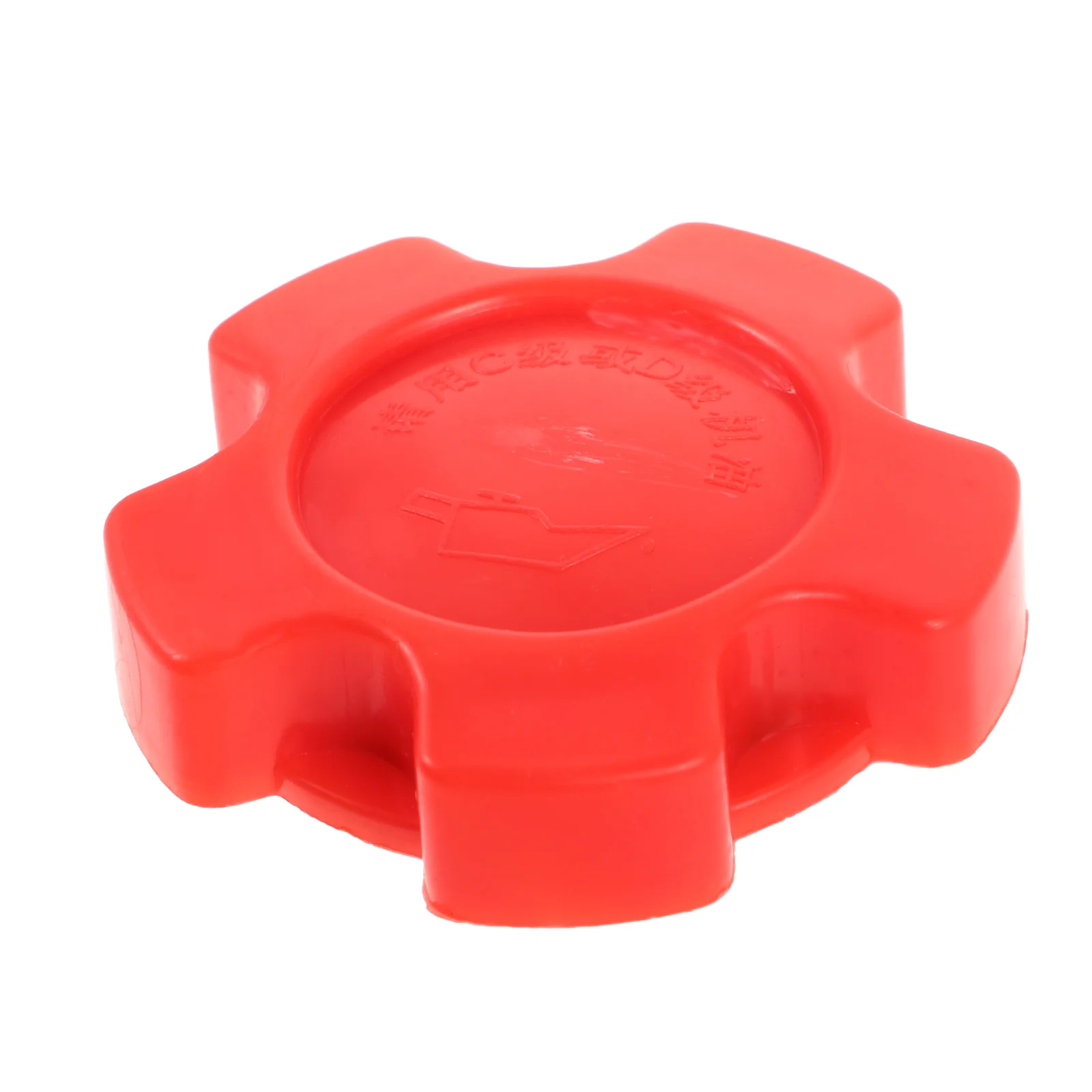 

Forklift Fuel Tank Cap Engine Oil Filler Gas Seal Lid Protective Replacement Accessories