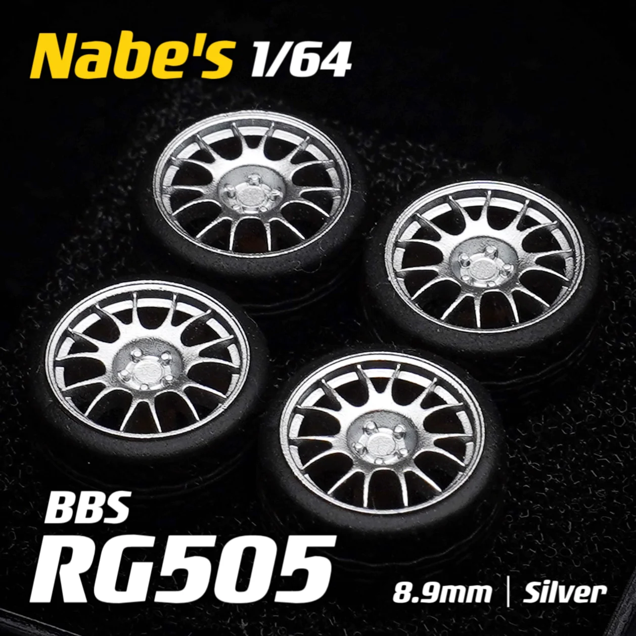 thumbnail image 1 of Ruedas Chika Nabes 1/64 con neumáticos de goma, piezas modificadas de coche modelo de lujo JDM VIP para Hotwheels Tomica MiniGT, 1 of 5