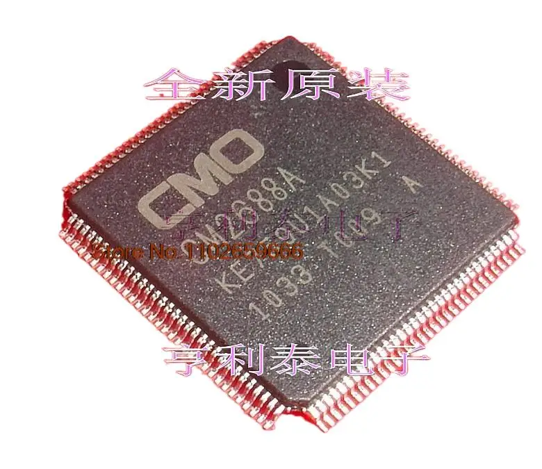 

5PCS/LOT CM2688A KE759U1A03K1