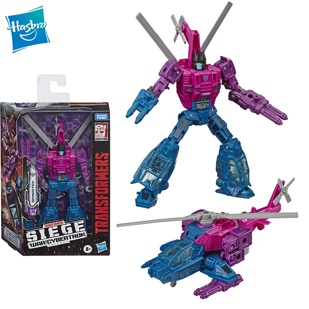 

[In Stock] Hasbro Transformers War for Cybertron Siege Deluxe WFC-S48 Spinister Boutique Action Figure Collection Model Gift Toy