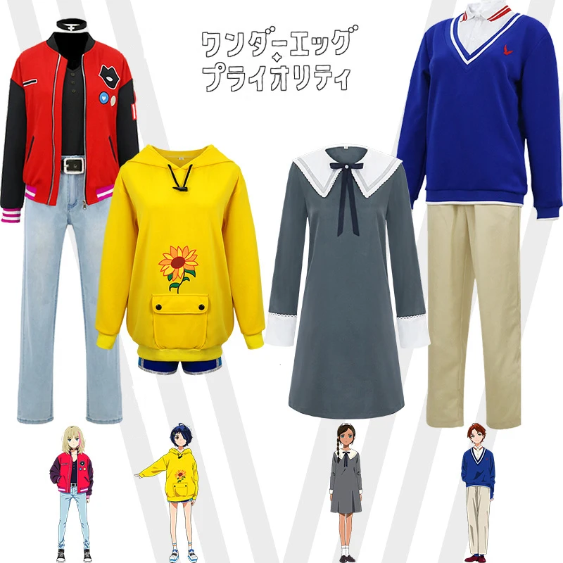 

Anime WONDER EGG PRIORITY Cosplay Costume Sawaki Momoe Ohto Ai Neiru Aonuma Uniform Suit Campus Style Top Jacket Pant Wig Adult