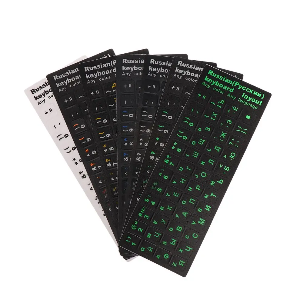 Waterproof PVC Russian Keyboard Stickers