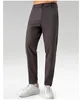 Men Thin Quick-drying Classic Four-sided Springing Casual Sweatpants With Hidden Zipper Pockets Solid Color For Men Pants 3