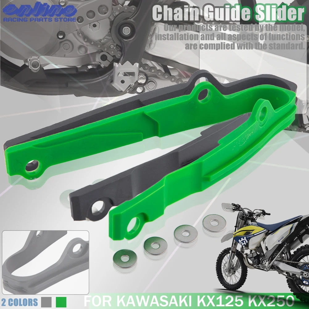 Motorcycle Chain Slider For Kawasaki KX125 1994-2005 & KX250 1994-2007 - TPU Swingarm Protection