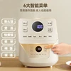 Rice cooker household small multi-function rice cooker 4 people steaming and cooking all-in-one 3 liter intelligent rice cooker 3