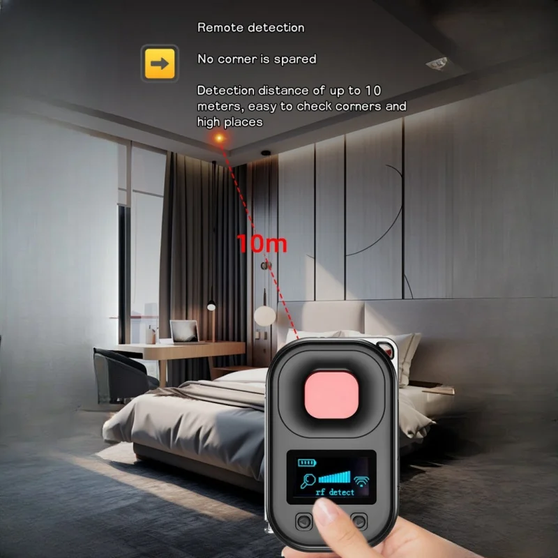 T03 Camera detector Advanced Detection Mode
