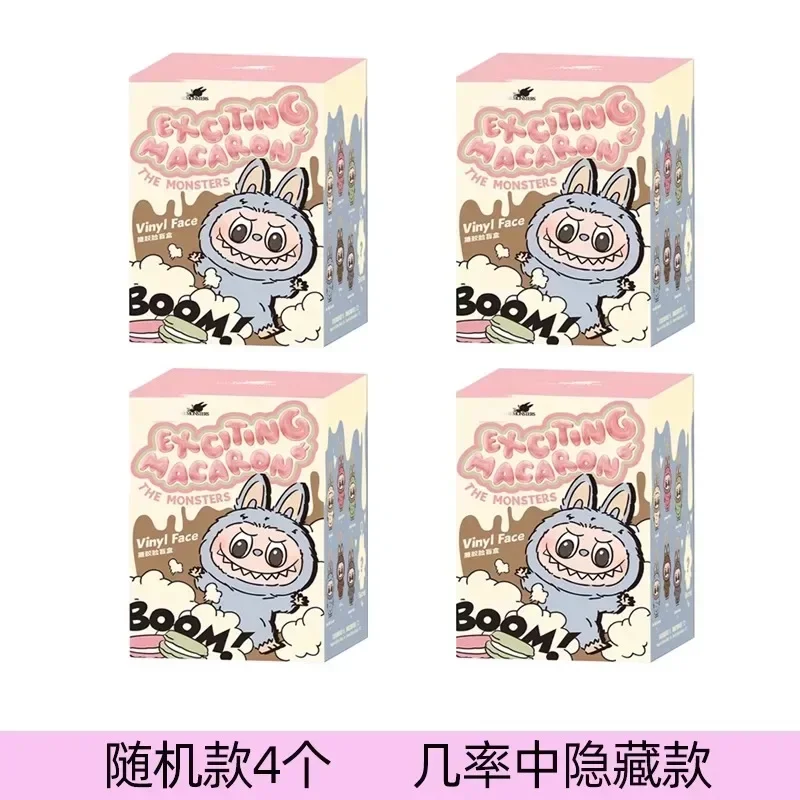 thumbnail image 1 of Figura de vinilo de monstruo de Labubu con forma de macarrón y latidos del corazón, juguete sorpresa para adivinar el chino, réplica de alta calidad, adornos navideños, 1 of 5