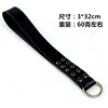 32CM Punk Spank Paddle Horse Whip,Horse Training Crop Equestrian Riding Beat bat Submissive for Horse 6