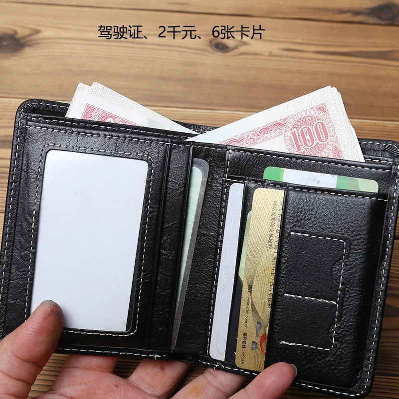 NZPJ Thin Men's Leather Wallet Short Wallet Vertical Top Layer Cowhide Card Holder Men's Coin Purse Bank Card Holder 5