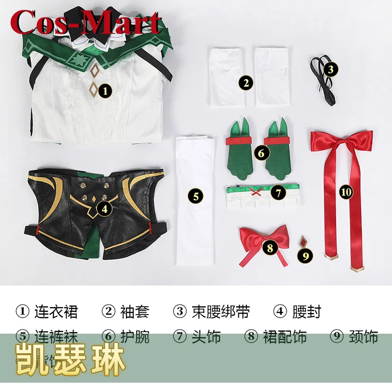 Cos-Mart Anime  巹  ޸ ŰŸ  ڽ ǻ Ʈ  ũ 巹 Ȱ Ƽ   Ƿ