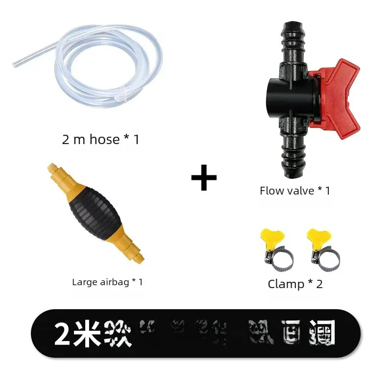 2 m hose suit + flow valve