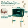 Modern Velvet Dining Chairs Hand Weaving Accent Chairs Living Room Chairs Upholstered Side Chair with Golden Metal Legs 2