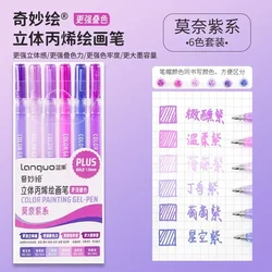 LANGUO Glitter Effects Gel Pen - Large Capacity 4 - Color Set for Writing, Painting, and Drawing (Acrylic Purple Set)