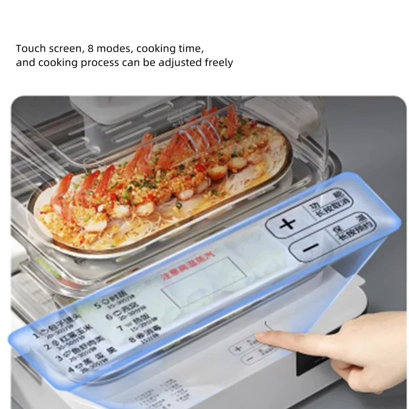 New Electric Steamer Household Small Multi-functional Steam Pot Three-layer 20L Large Capacity Steamed Fish