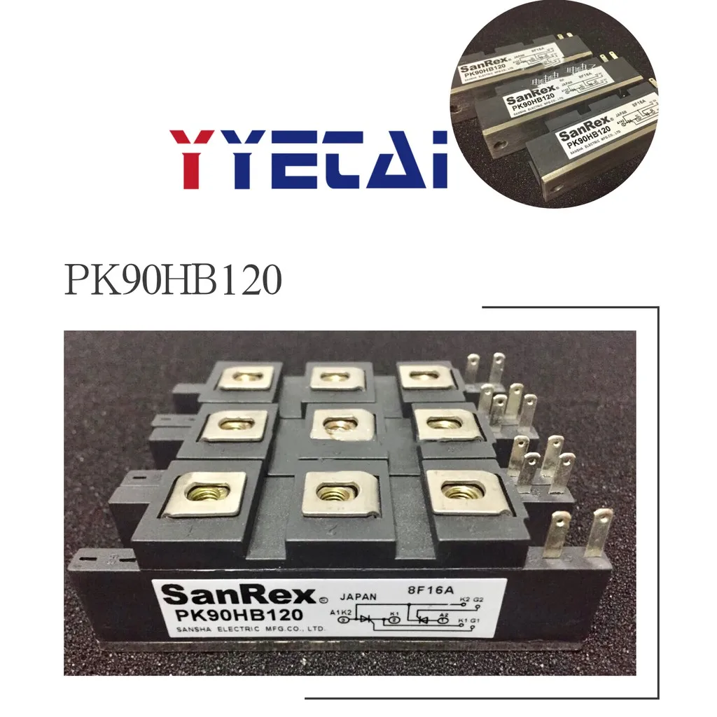 

TAI 1 шт. PT76S16A PT76S16C PT76S16 PT7616 DF75AA160 PT5116A PT10016A