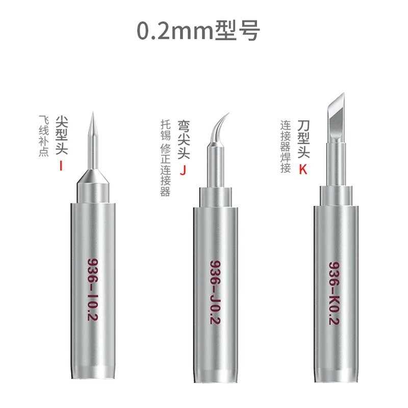 

Qianli K I J 936 Universal Soldering Iron Tips Replaceable Durable Lead Free Welding Tips for Soldering Stations BGA Rework Tool