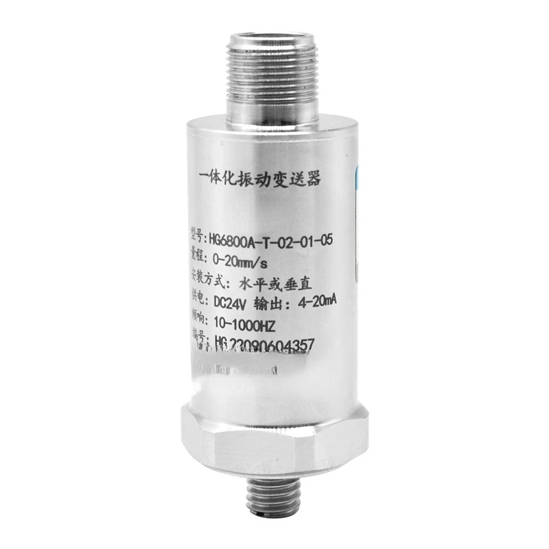 

HG6800A integrated vibration transducer with 5015 linker cable.