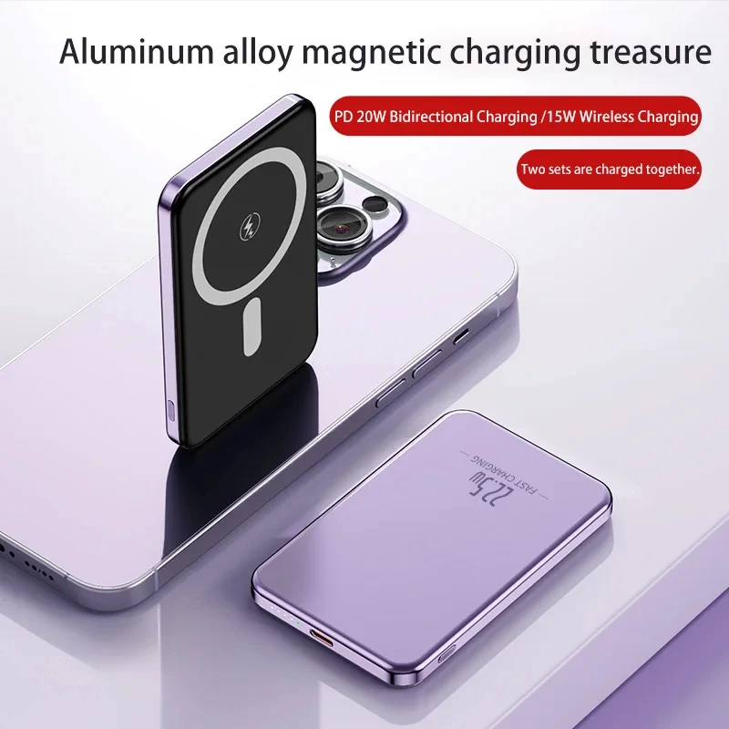 Ultra-Thin Metal Macsafe Powerbank 22.5W Fast Charging External Battery For iphone Portable Charger Magnetic Power Bank