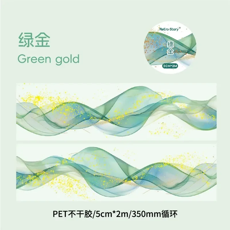1Roll Loop Writing Stickers Supplies Retro Tape Background Gold Handbook Decorative Material Adhesives Tapes Scrapbook 50mm*2m 6