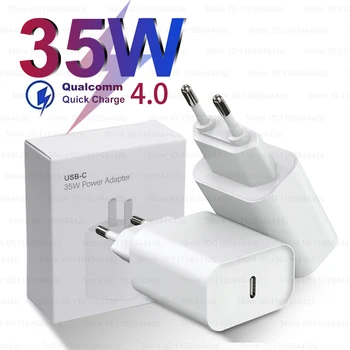 35W PD USB-C Fast Charger For iPhone 16 15 14 Pro Max Plus Samsung Xiaomi Huawei POCO Phone Power Adapter Type C Quick Charging 1