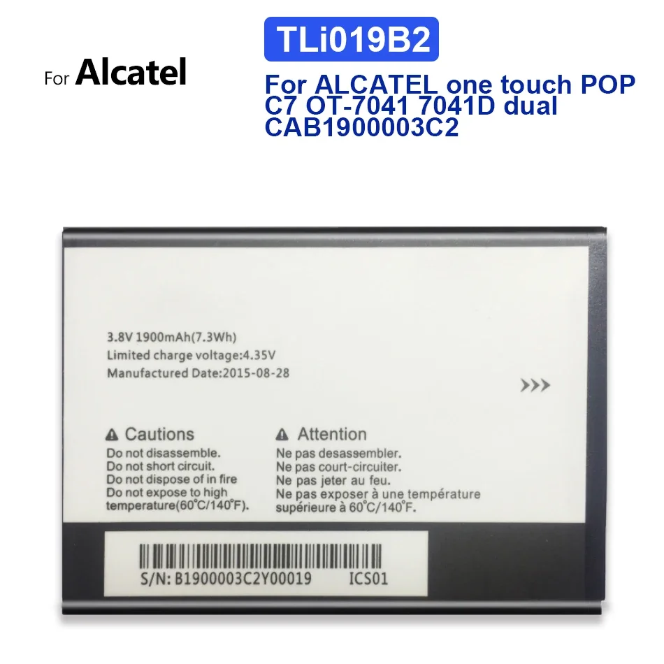 

Аккумулятор для ALCATEL One Touch POP C7, OT-7041, 7041D Dual, CAB1900003C2, TLI019B1, TLi019B2, 1900 мАч