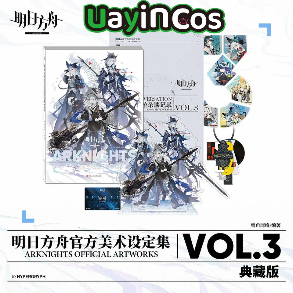 Arknights Official Artworks VOL.3 Illustration Collection Book