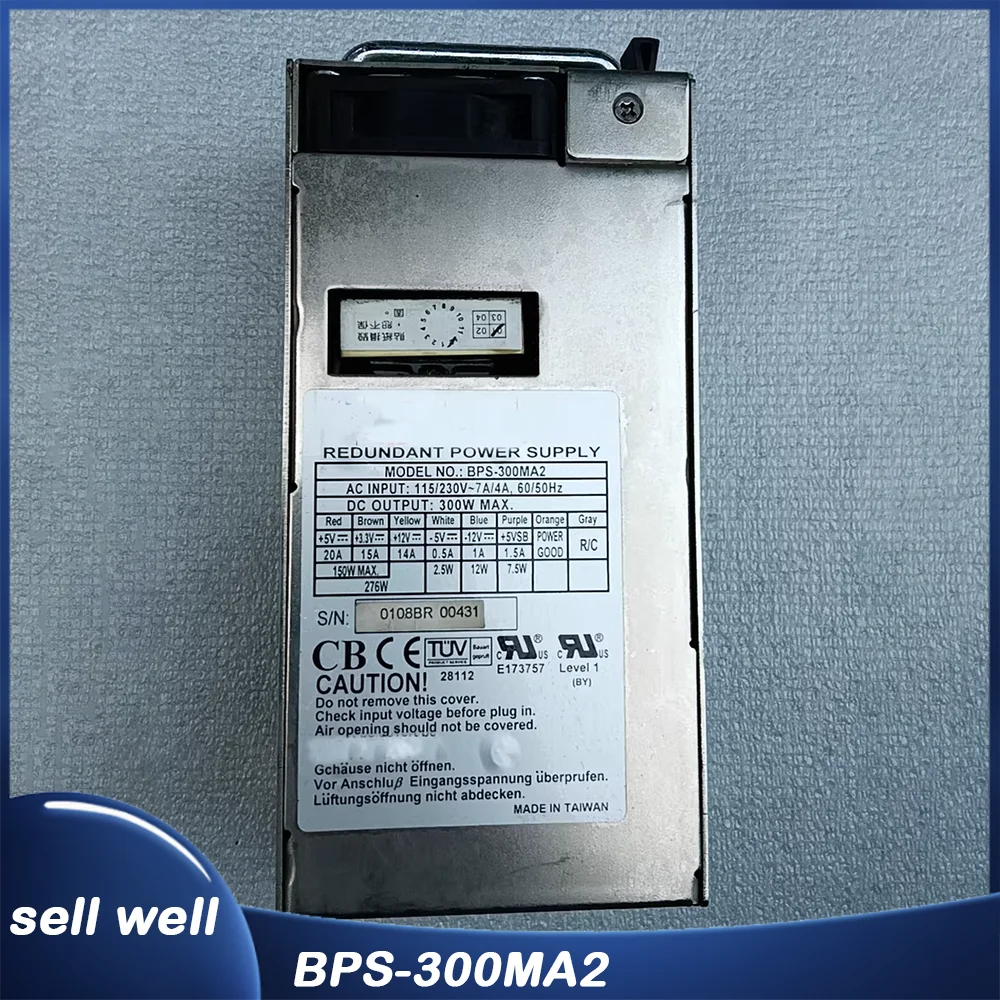 중복 전원 공급 장치 300W BPS-300MA2